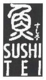 SUSHI TEI logo