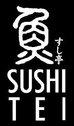 SUSHI TEI logo