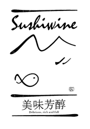SUSHIWINE DELICIOUS, RICH AND FULL logo