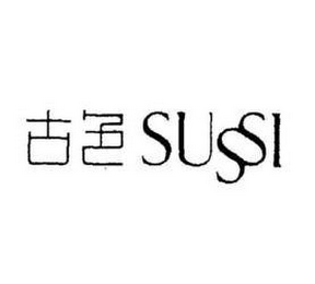 SUSSI logo