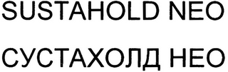 SUSTAHOLD NEO logo