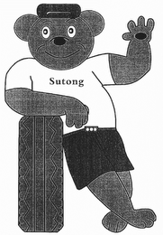 SUTONG logo