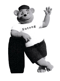 SUTONG logo