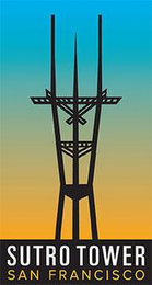 SUTRO TOWER SAN FRANCISCO logo