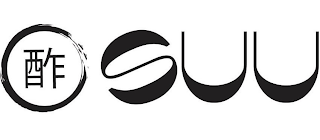 SUU logo