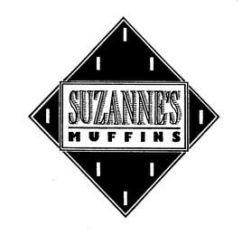 SUZANNE'S MUFFINS logo