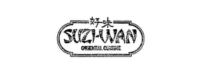 SUZI-WAN ORIENTAL CUISINE logo