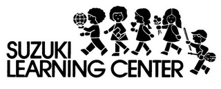 SUZUKI LEARNING CENTER logo