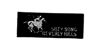 SUZY SONG BEVERLY HILLS logo