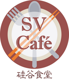 SV CAFE logo