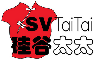 SV TAITAI logo