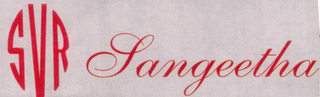SVR SANGEETHA logo