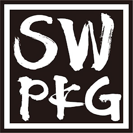 SW PKG logo