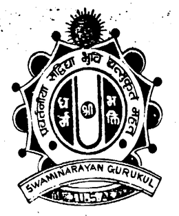 SWAMINARAYAN GURUKUL U.S.A. logo