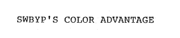 SWBYP'S COLOR ADVANTAGE logo