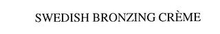 SWEDISH BRONZING CREME logo