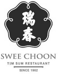SWEE CHOON TIM SUM RESTAURANT SINCE 1962 logo