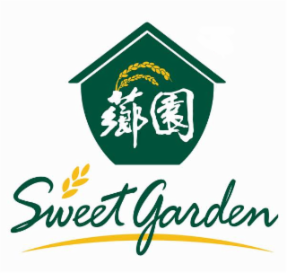 SWEET GARDEN logo