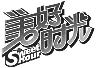 SWEET HOUR logo