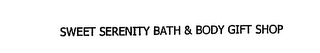 SWEET SERENITY BATH & BODY GIFT SHOP logo