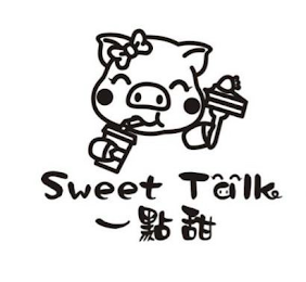 SWEET TALK logo