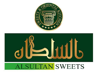 SWEETS & ORIENTAL KITCHEN ALSULTAN SWEETS logo