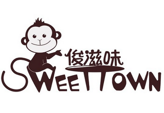 SWEETTOWN logo