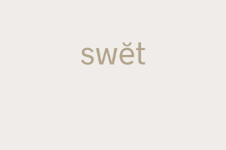 SWET logo