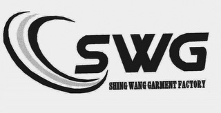 SWG SHING WANG GARMENT FACTORY logo