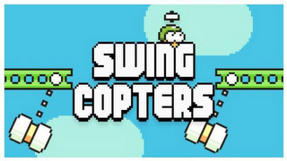 SWING COPTERS logo