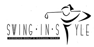 SWING · IN · STYLE WOMENS GOLF & CASUAL WEAR logo
