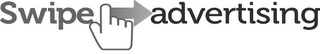 SWIPE ADVERTISING logo