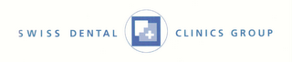 SWISS DENTAL CLINICS GROUP logo