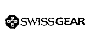SWISS GEAR logo