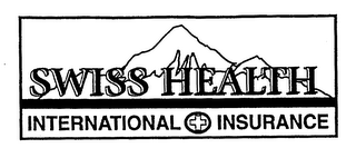 SWISS HEALTH INTERNATIONAL INSURANCE logo
