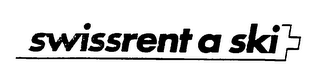SWISSRENT A SKI logo