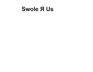 SWOLE R US logo