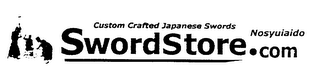 SWORDSTORE.COM NOSYUIAIDO CUSTOM CRAFTED JAPANESE SWORDS logo