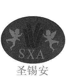 SXA logo