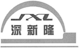 SXL logo