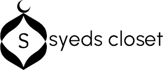SYEDS CLOSET logo
