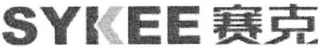 SYKEE logo