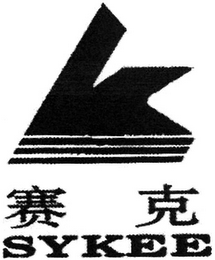 SYKEE logo