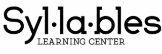 SYLLABLES LEARNING CENTER logo