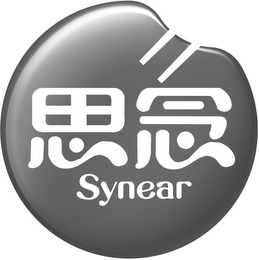 SYNEAR logo