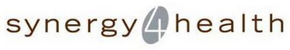 SYNERGY 4 HEALTH logo