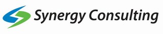 SYNERGY CONSULTING logo