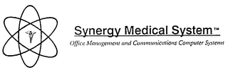 SYNERGY MEDICAL SYSTEM OFFICE MANAGEMENT AND COMMUNICATIONS COMPUTER SYSTEMS logo