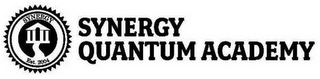 SYNERGY QUANTUM ACADEMY SYNERGY EST. 2004 logo