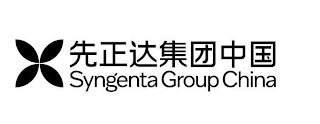 SYNGENTA GROUP CHINA logo